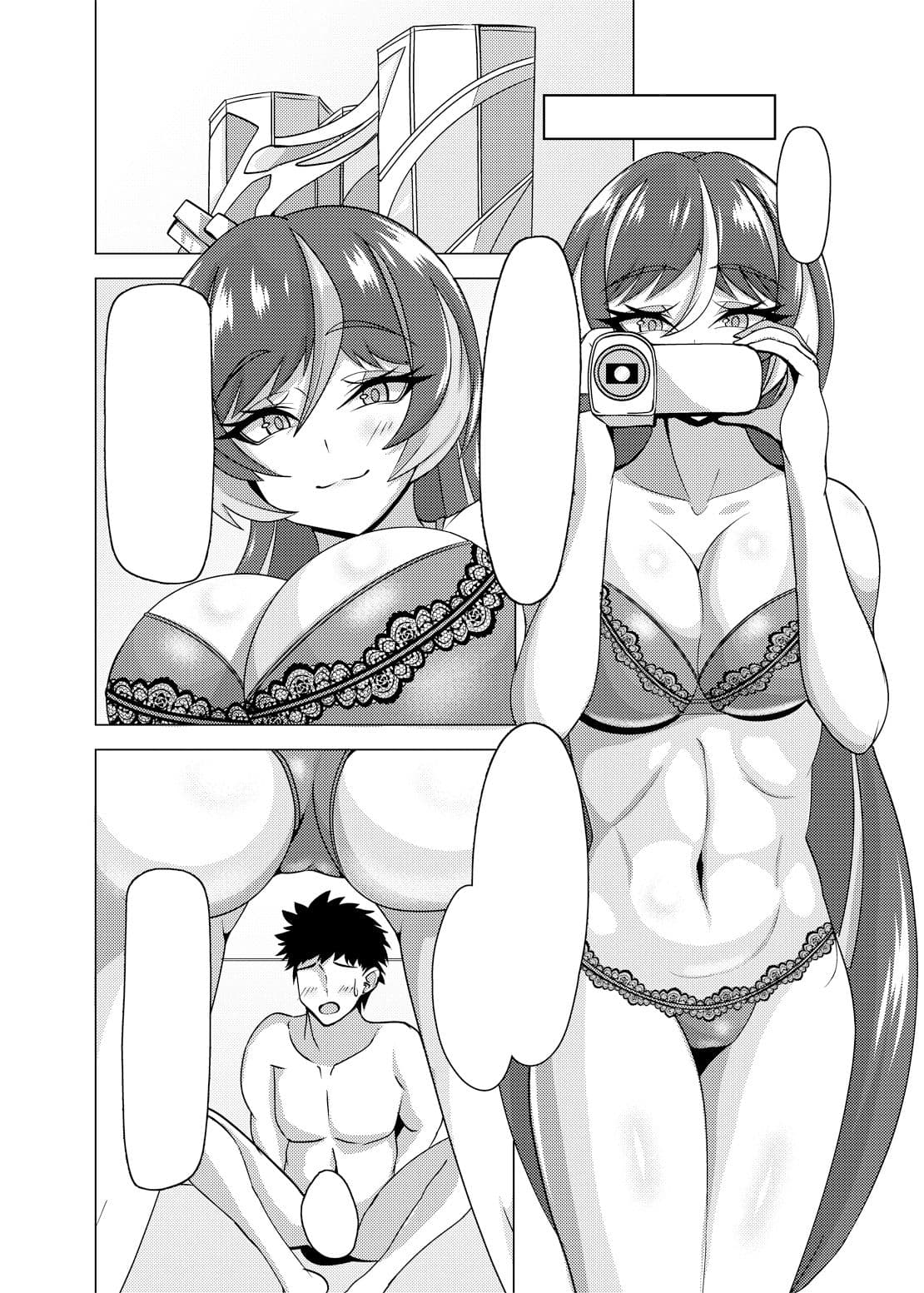 えっちまんずちぇすと！ サンプル 3