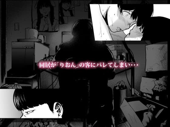 そういうコンセプト2 サンプル 6