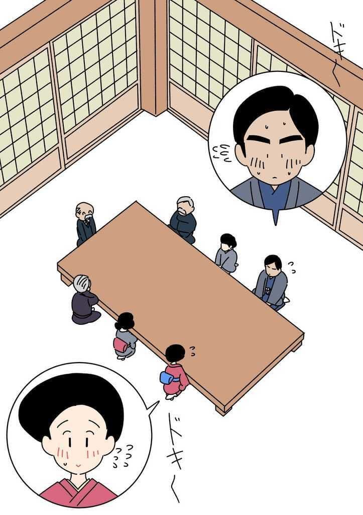 実録・大正時代のお見合い サンプル 1