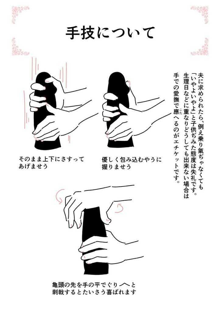 実録・大正時代のお見合い サンプル 8