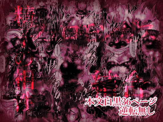 検搾エクスペリメント I サンプル 3