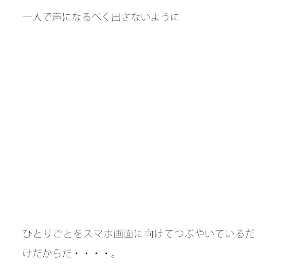 ほどよく光があるかどうか サンプル 1