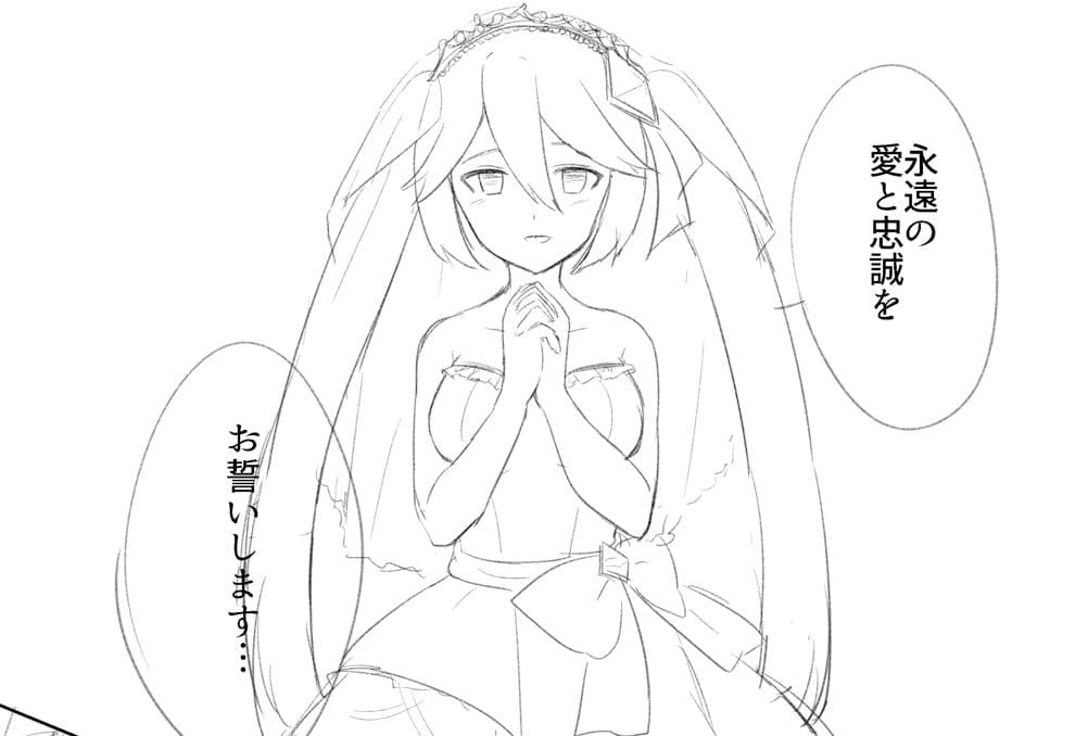 催●・洗脳セット「漫画＋小説＋ボイスドラマ」 サンプル 1