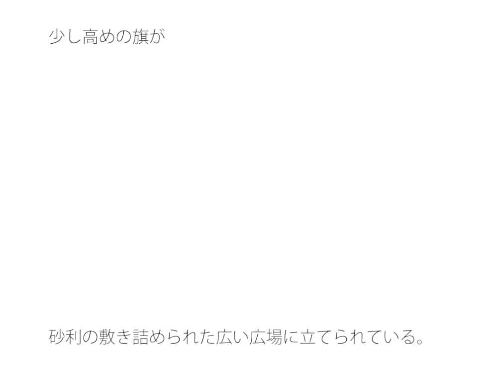 3つの群衆 サンプル 1