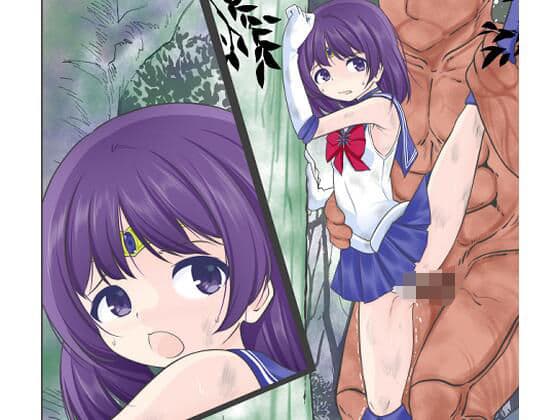 レ●プされた女の子を助けられず隣でI字挿入で自分もレ●プされるセーラ〇サターン