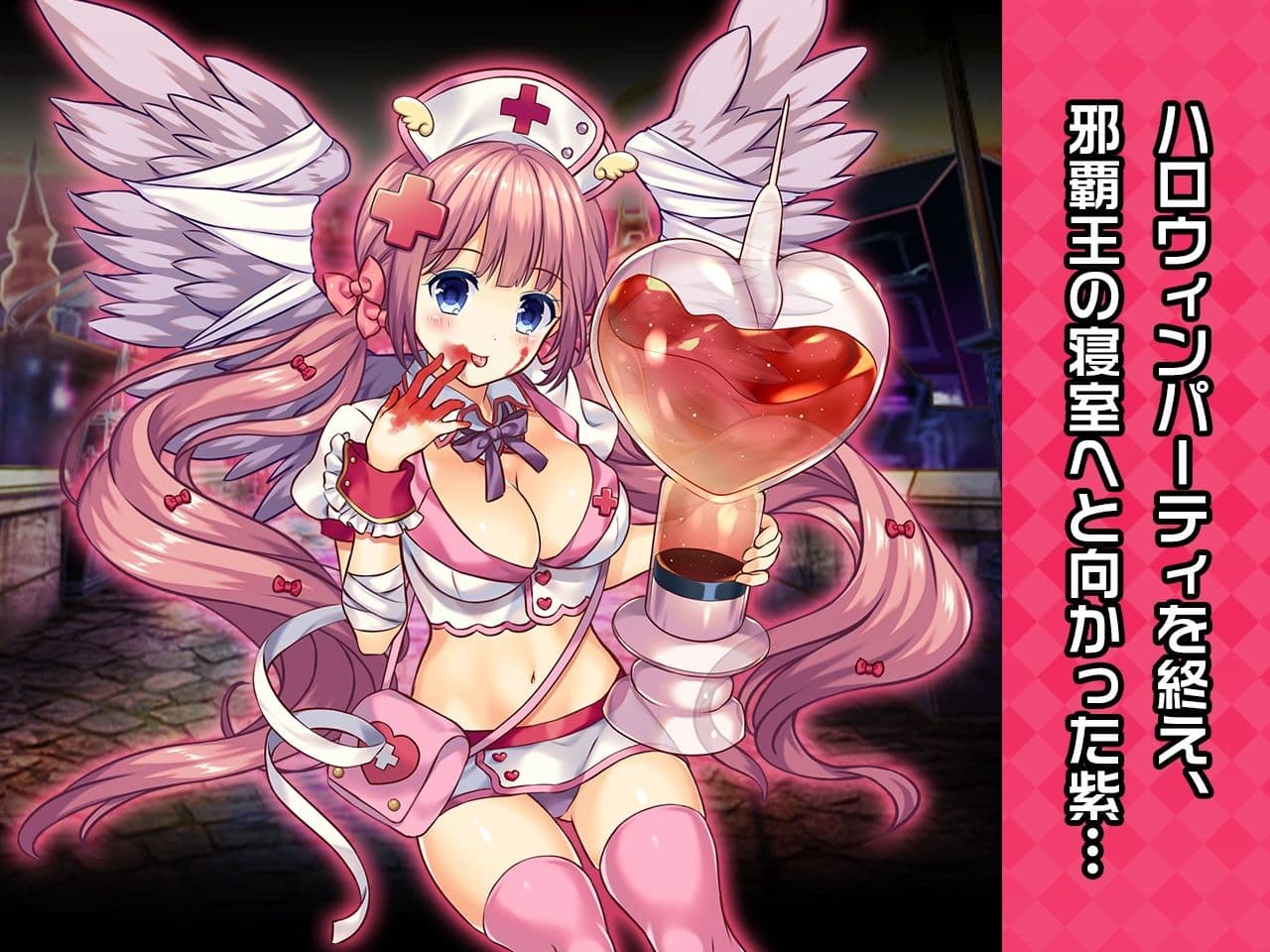 王来王家紫 特別篇 〜ヒロイン絶滅計画より〜 勝気なヒロインを悪堕ちさせよ！ サンプル 5