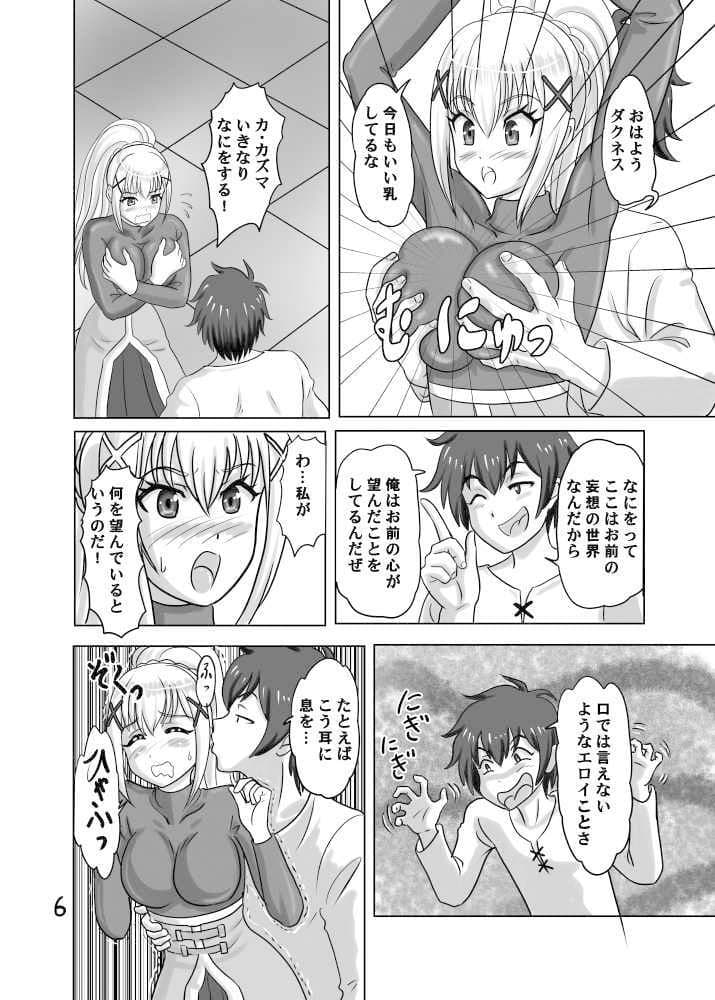 スティィィル！ サンプル 1
