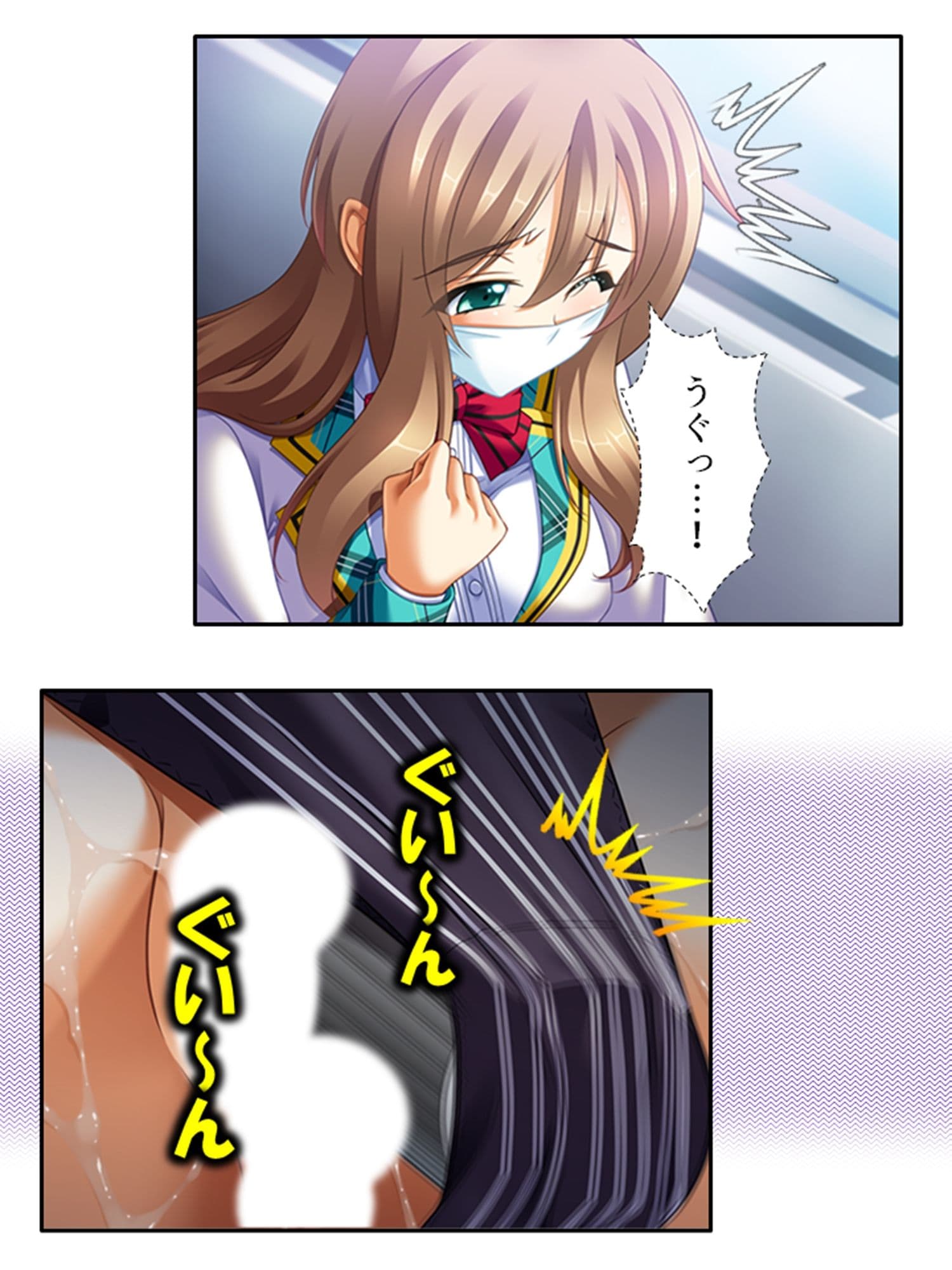 無知なお嬢様をメス堕ち教育で全員受精 6巻 サンプル 10