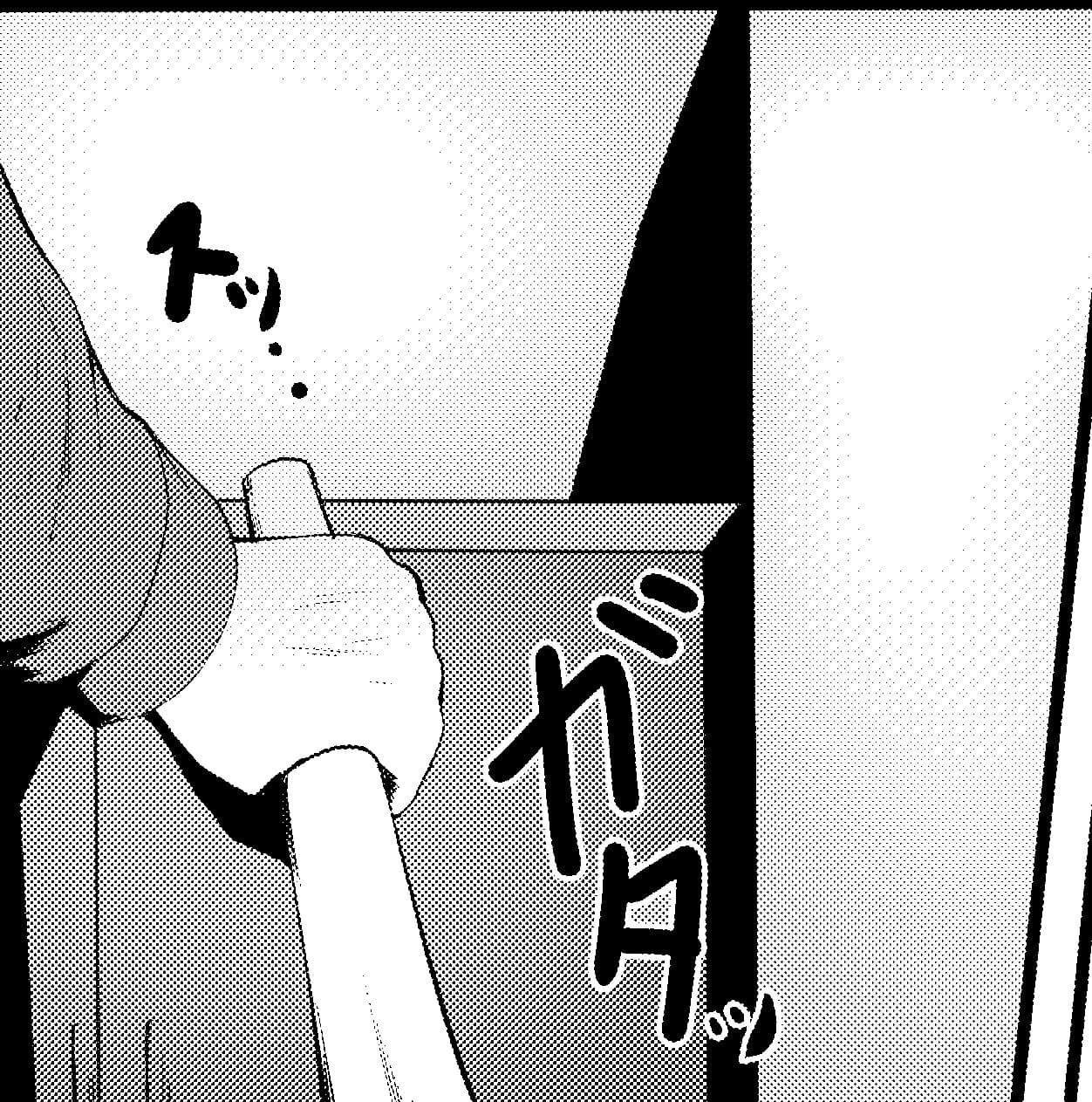 教育ママの躾術 見学ママ友ドン引き編 サンプル 3