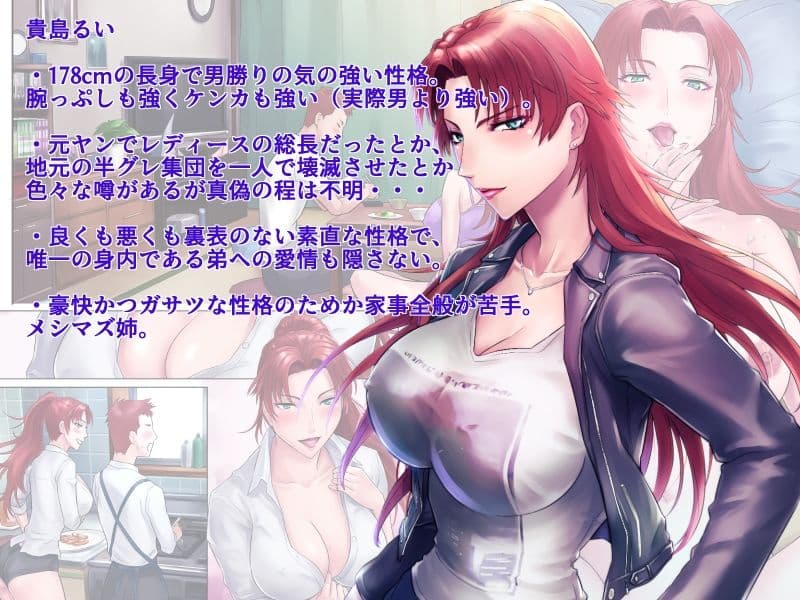 グラスタートル姉弟漫画ダブルパック サンプル 5