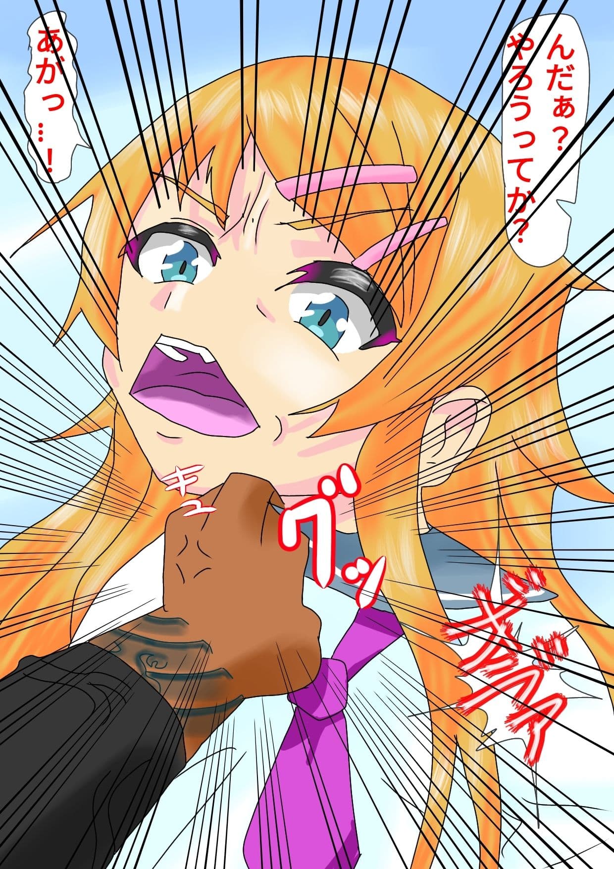 俺の妹たちがこんなにめちゃくちゃにされるはずがない サンプル 3