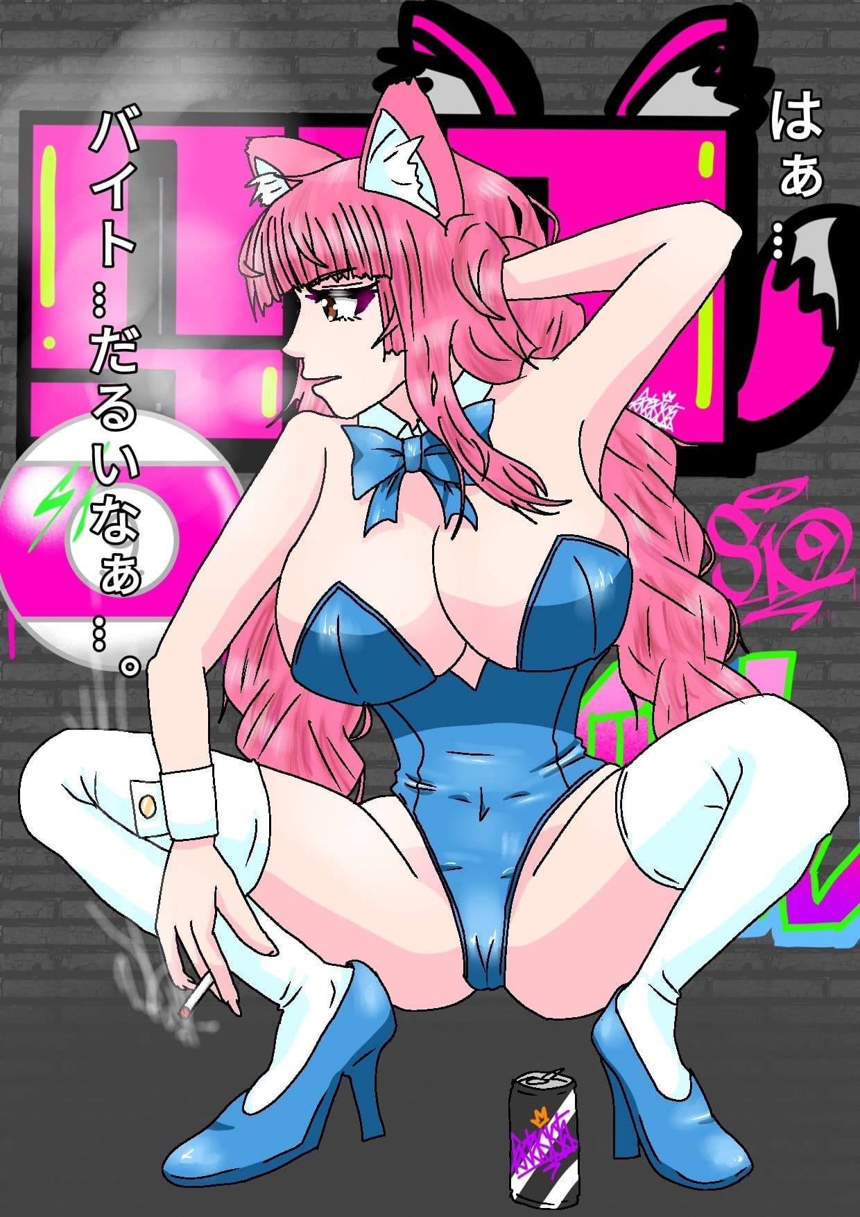 新人配信者Si（9）【眠】姦 サンプル 1