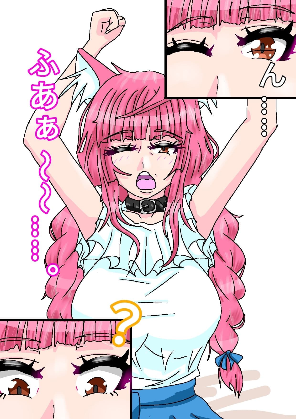 新人配信者Si（9）【眠】姦 サンプル 7