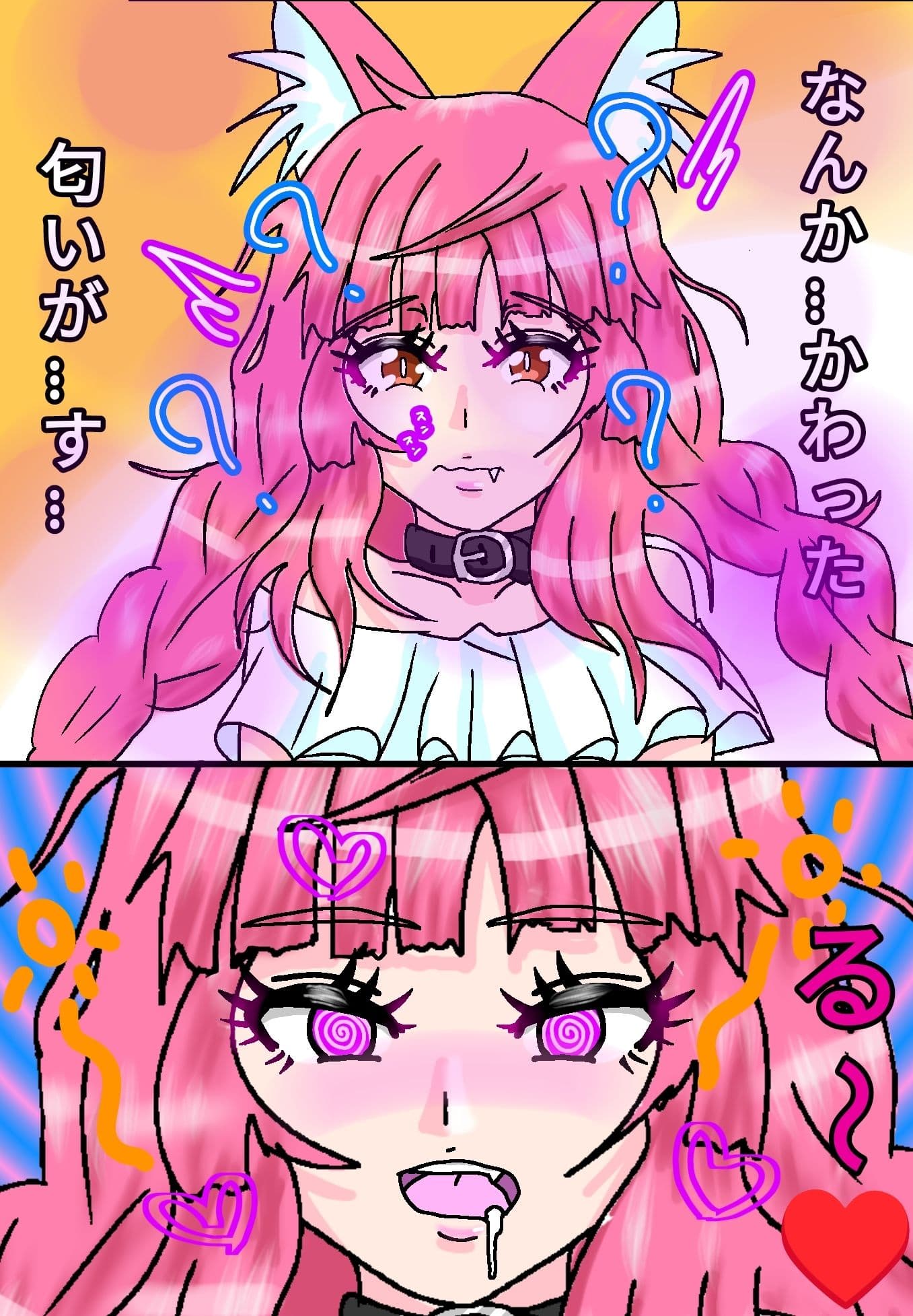 新人配信者Si（9）【眠】姦 サンプル 9