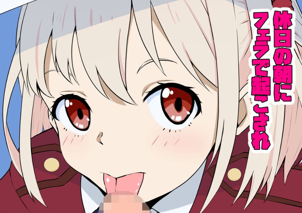 AVみたいに抜かれたい シコシコ編 サンプル 1