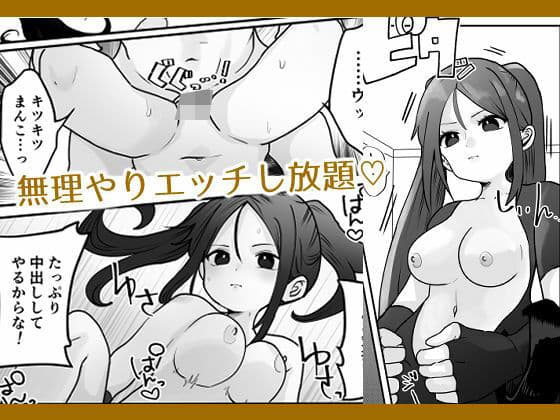 時間よ止まれ！シリーズ総集編2 サンプル 8
