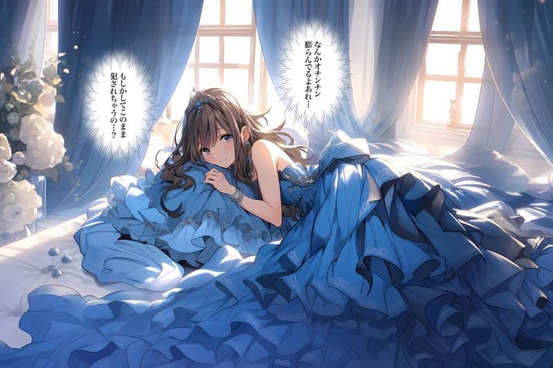 【ドレス美少女22】ドレス美少女 2コマ即堕ち サンプル 3