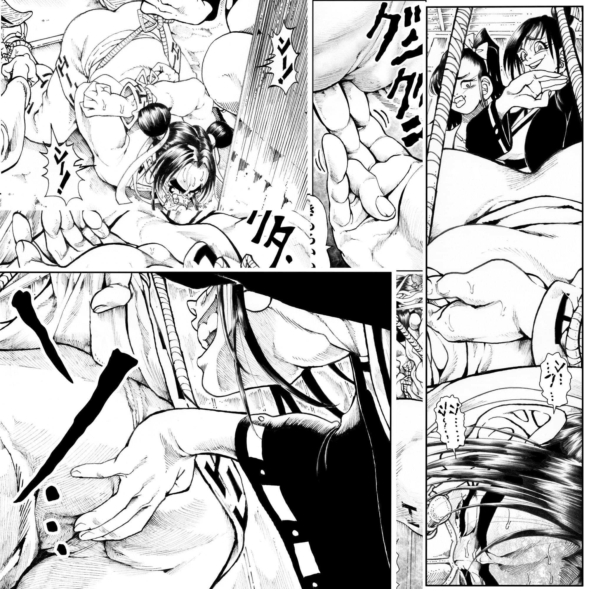 駄犬のホー 〜第三十九話〜 サンプル 1