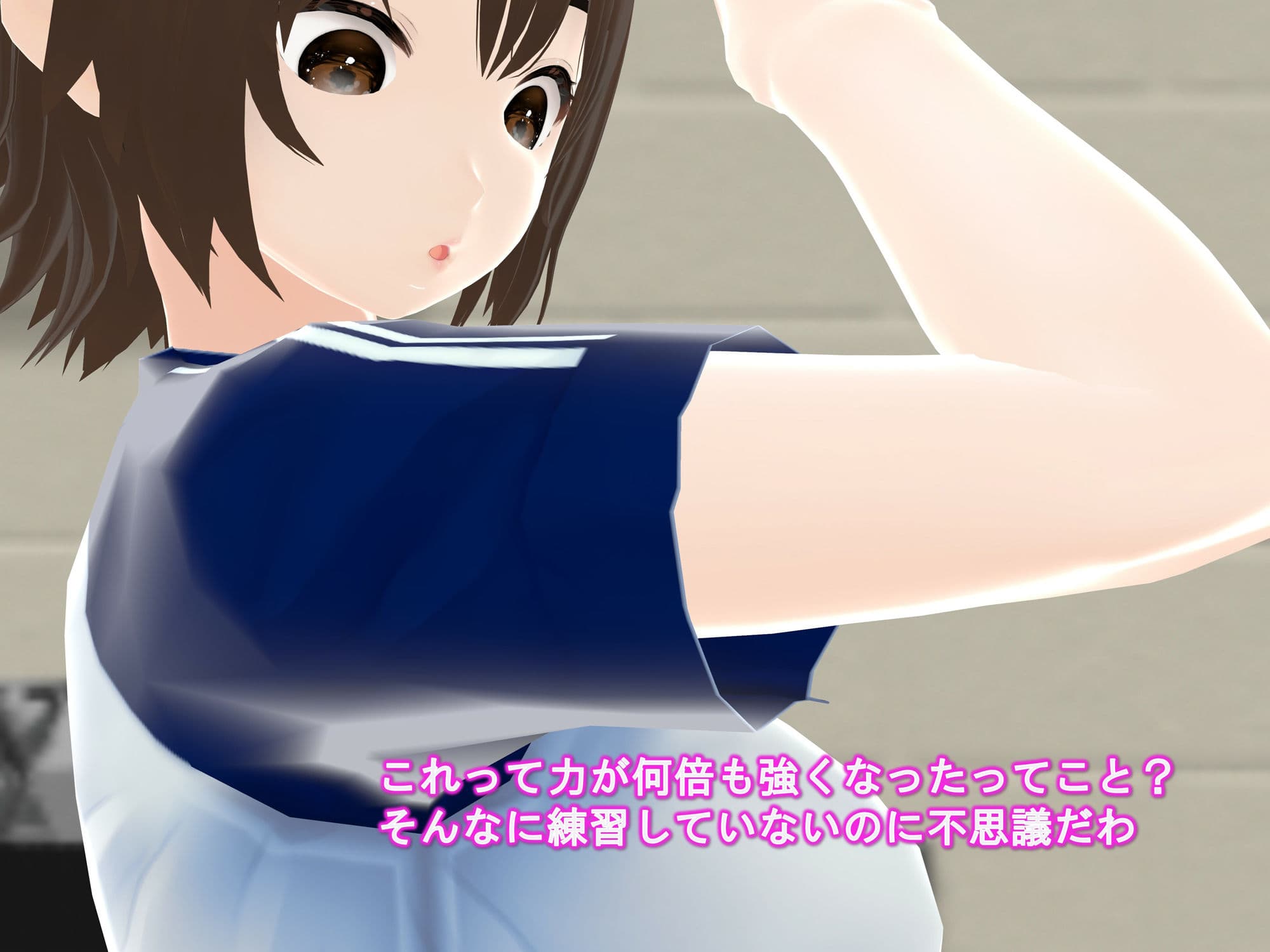 女子だけ成長 男子を追い抜く 成長音〜ダンベル編〜 サンプル 5