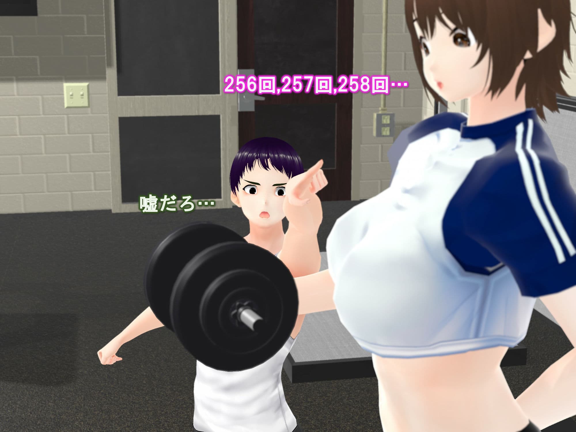 女子だけ成長 男子を追い抜く 成長音〜ダンベル編〜 サンプル 7