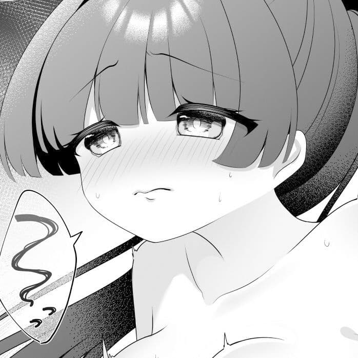 崑崙黒の落ちる刻 サンプル 4