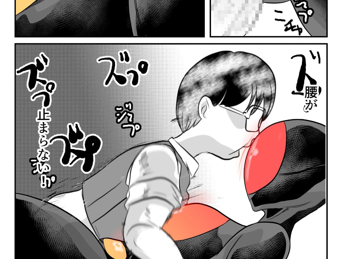 さんだー街道03 サンプル 4