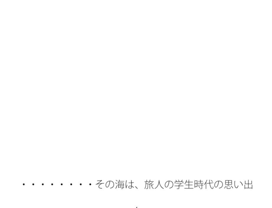 台所のお皿に少し残った人参 サンプル 1