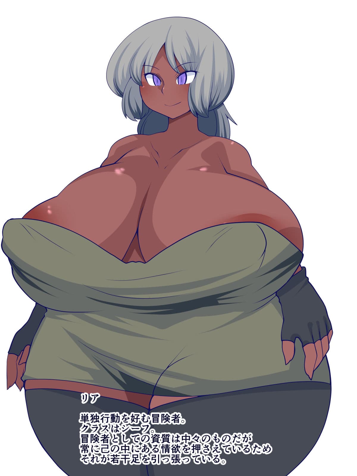 迷宮ふたなりマウンティング サンプル 3