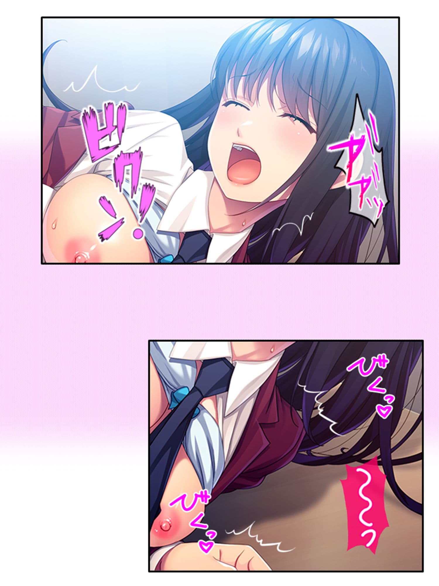 幼馴染メイドのセクハラ三昧で俺の理性がヤバい件 3巻 サンプル 3