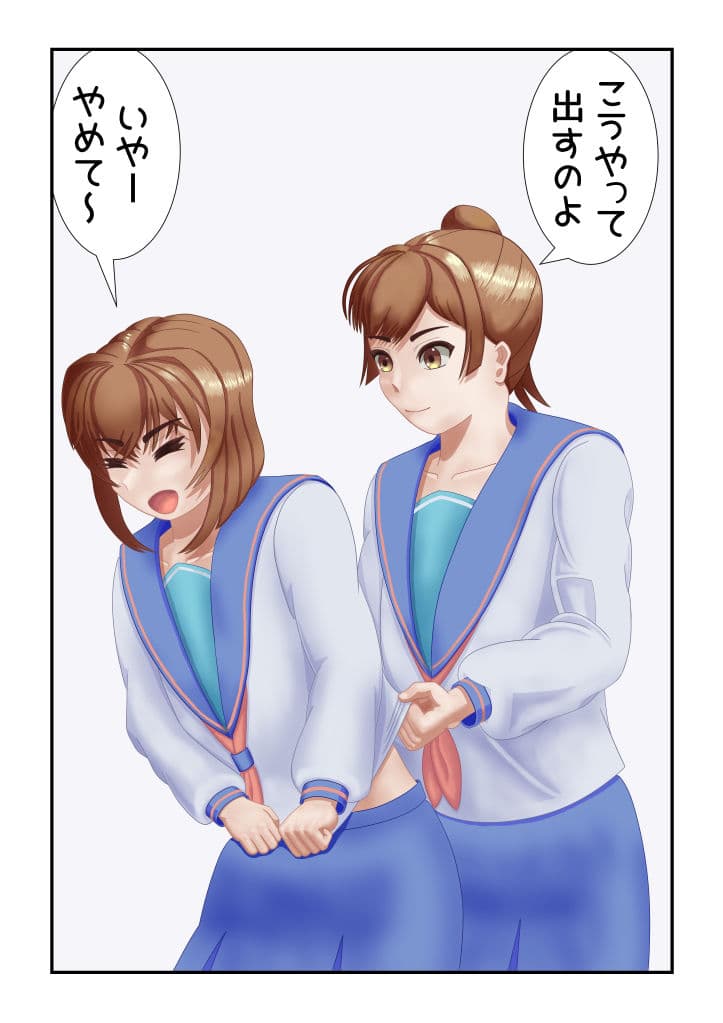 男の娘クッキング クリームパイを作ろう サンプル 5