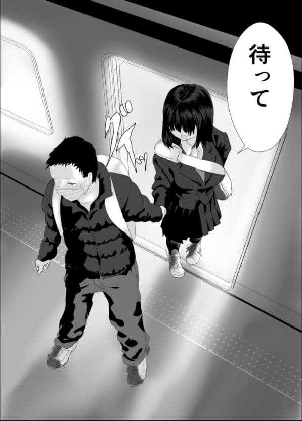 撮りバレ サンプル 3