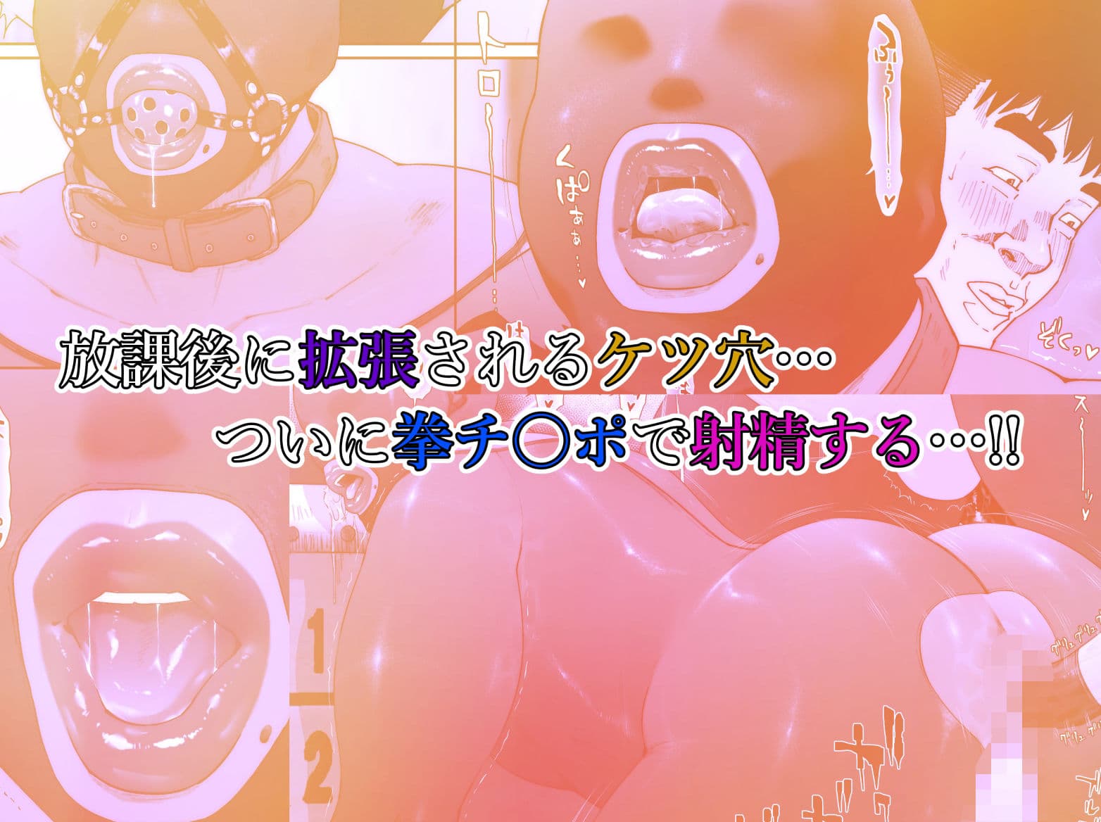 晶先輩は犯●れたい 5 サンプル 3