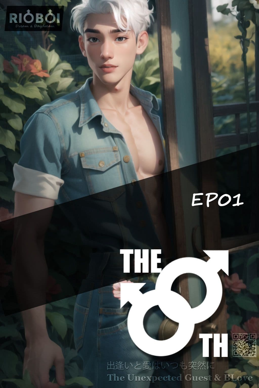 The 8th: EP01 サンプル 1