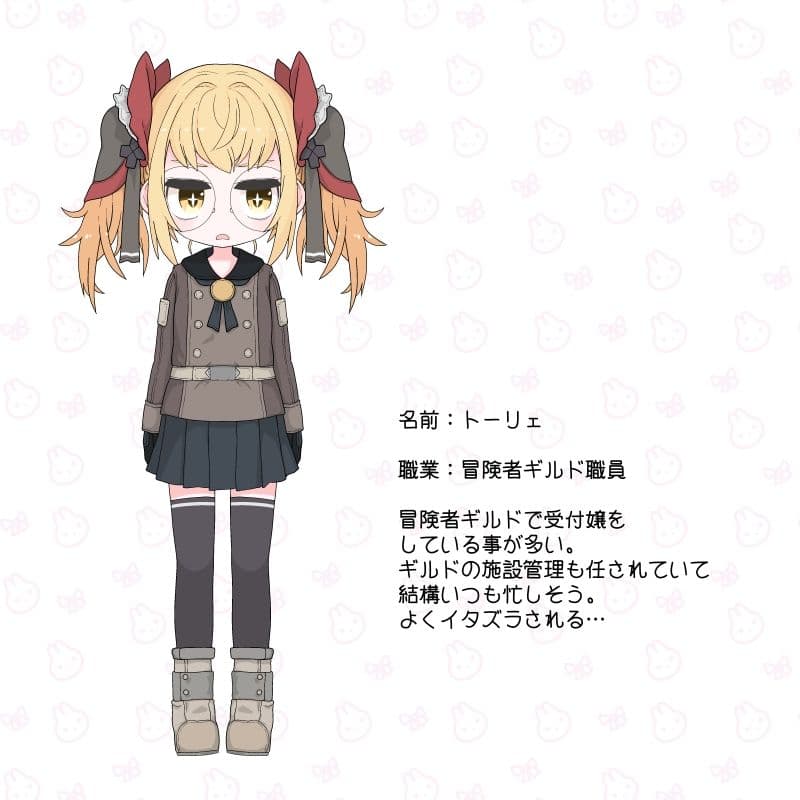 モテない一般モブ冒険者達の前に無防備なギルド受付嬢が…なお話 サンプル 1