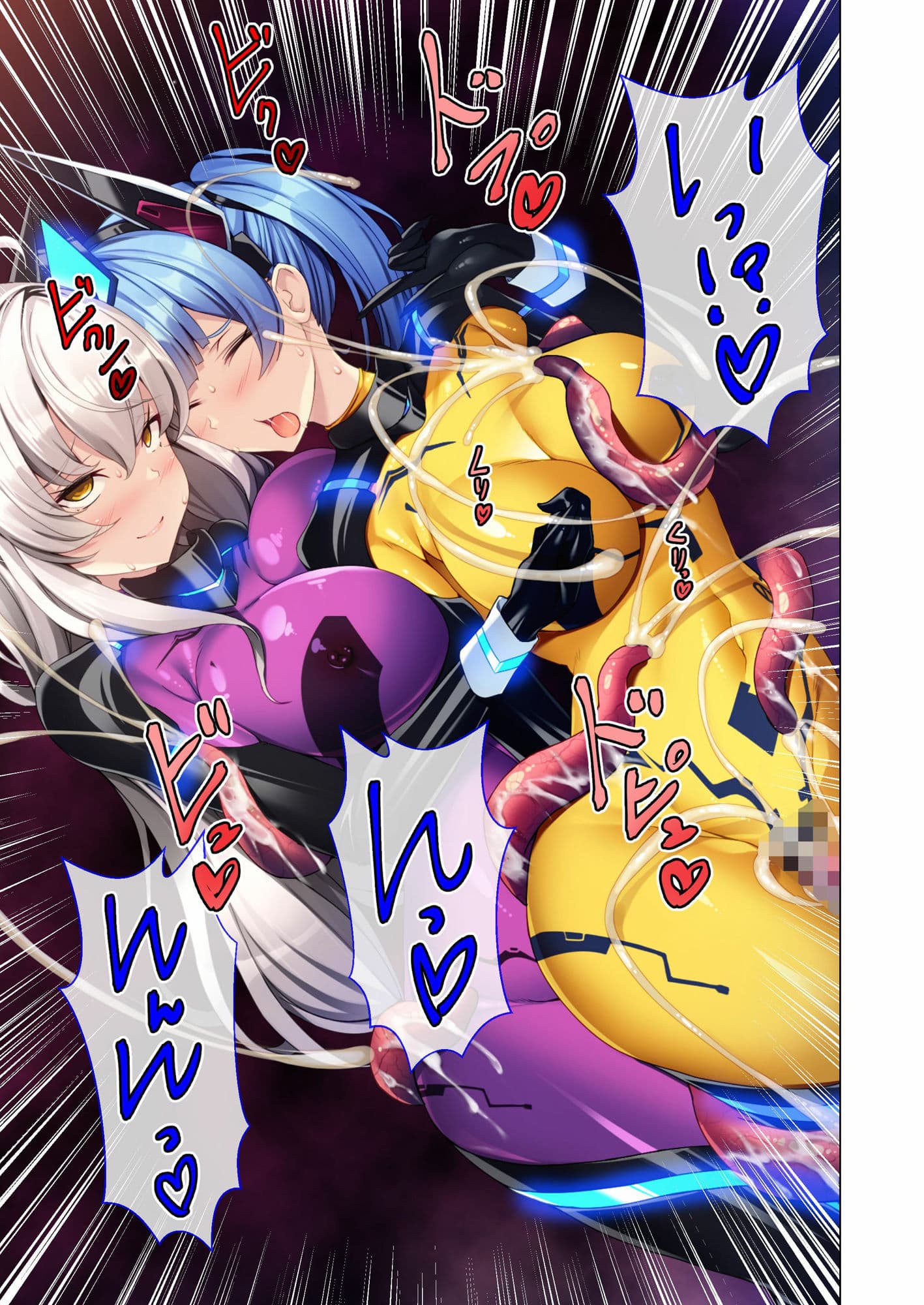 エイリアンVSエリート女軍人 〜触手の洗脳調教で全員苗床堕ち〜 モザイクコミック総集編 サンプル 3