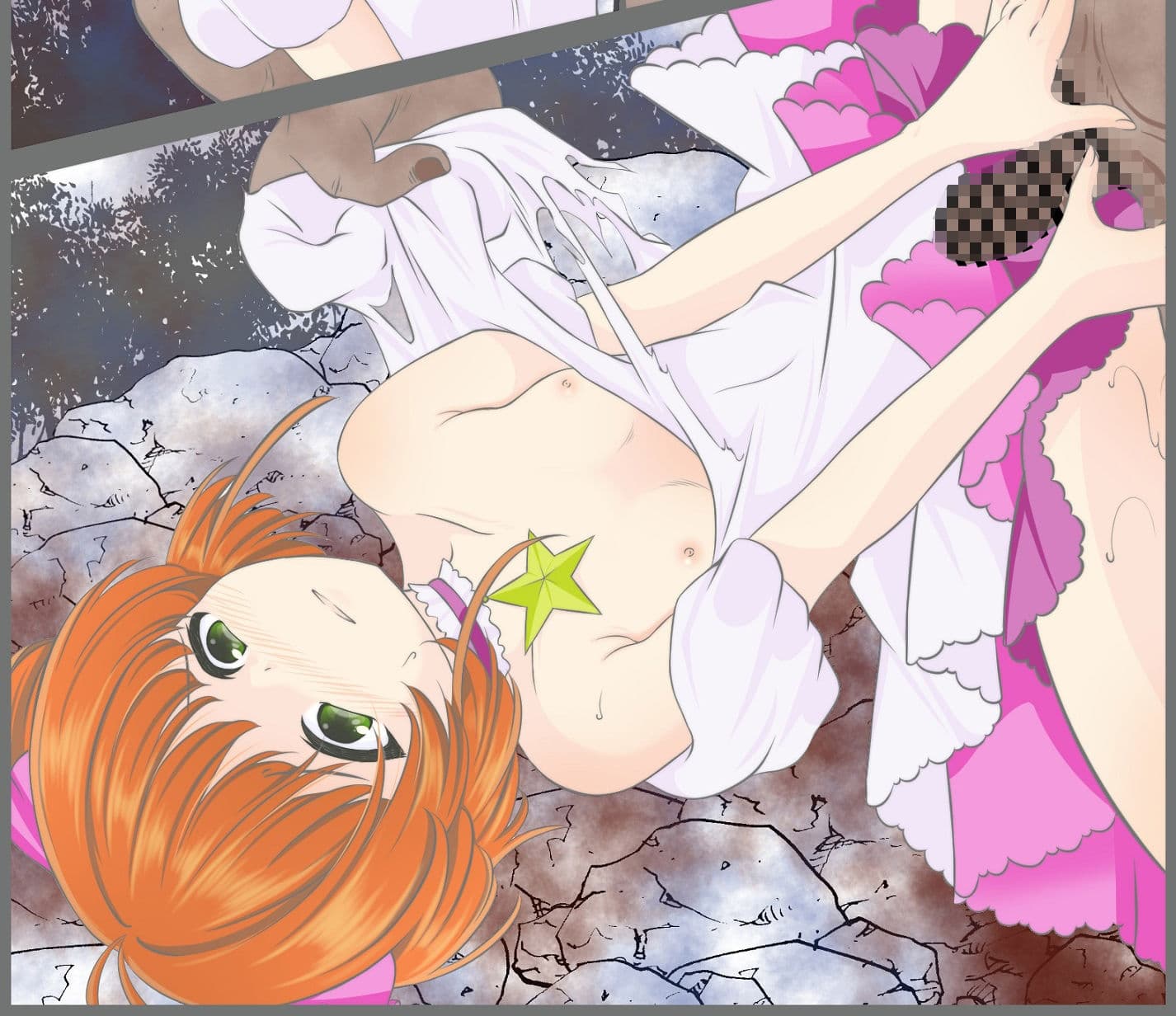 強●された親友の隣で自分も同じ男に強●されるカードキャプタ〇さくら サンプル 2