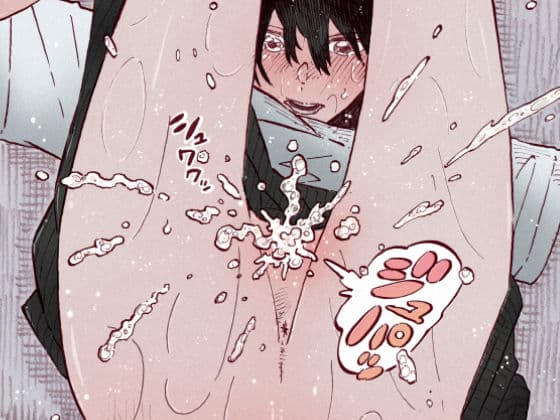 おしがま散歩 サンプル 2