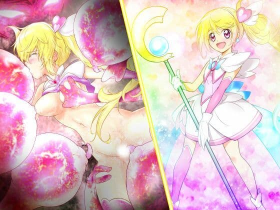 魔法聖姫アリナ サンプル 1