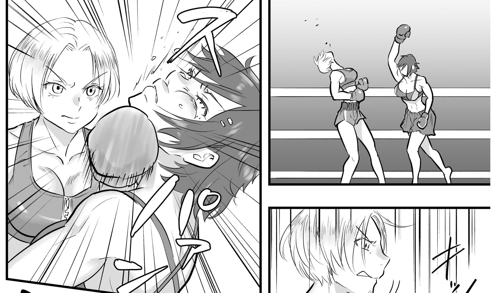 Fighting Dimention4 サンプル 3