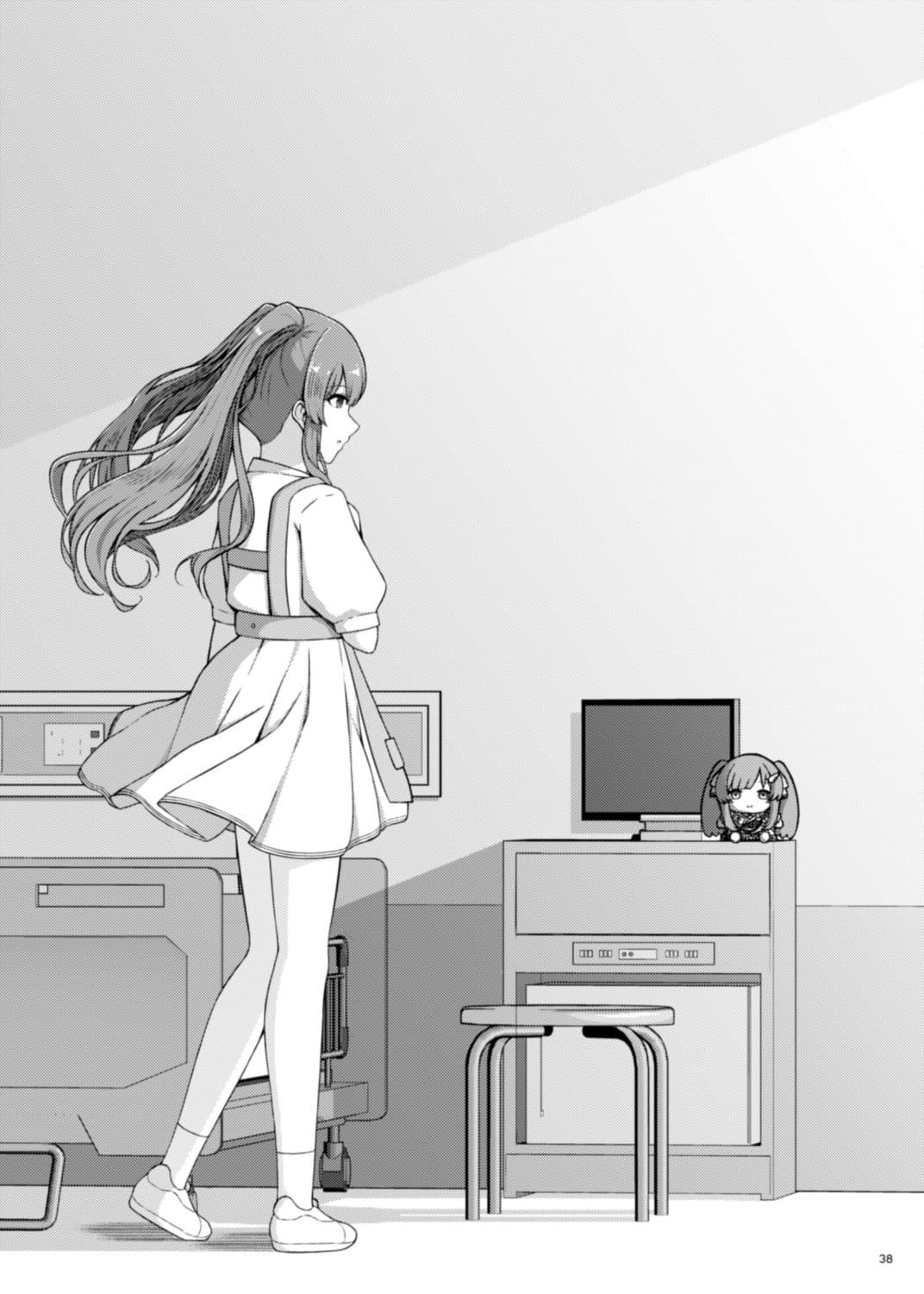 幽谷霧子学会合同誌 vol.2 サンプル 9