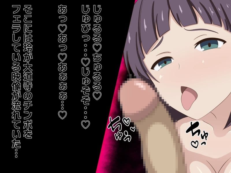 水泳部のシゴキ2 サンプル 5