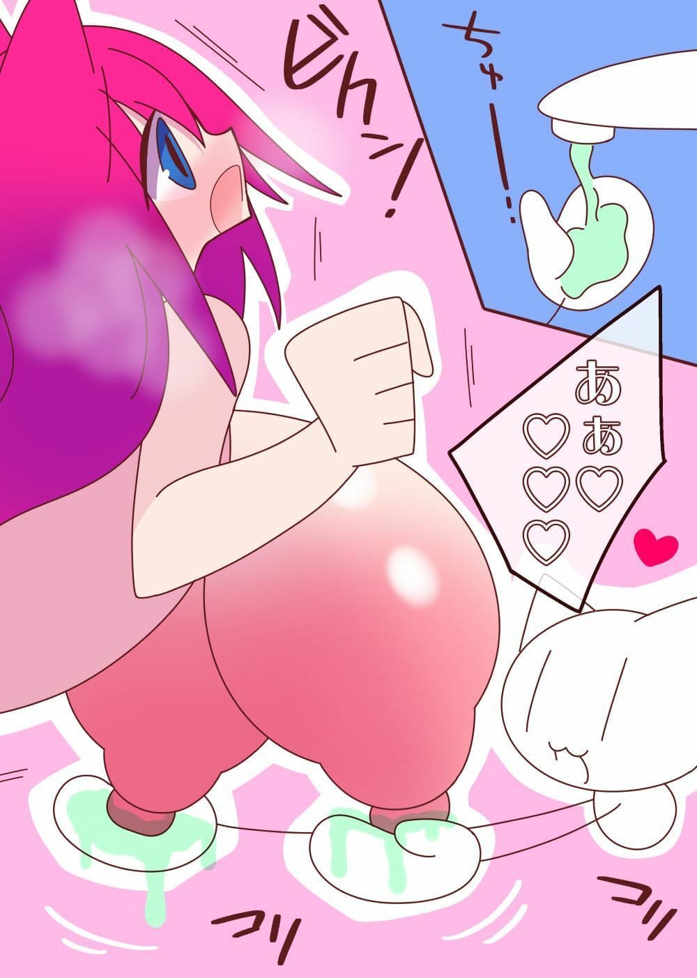 母乳猫娘PUSSYみるくVS猫ボーイ サンプル 3