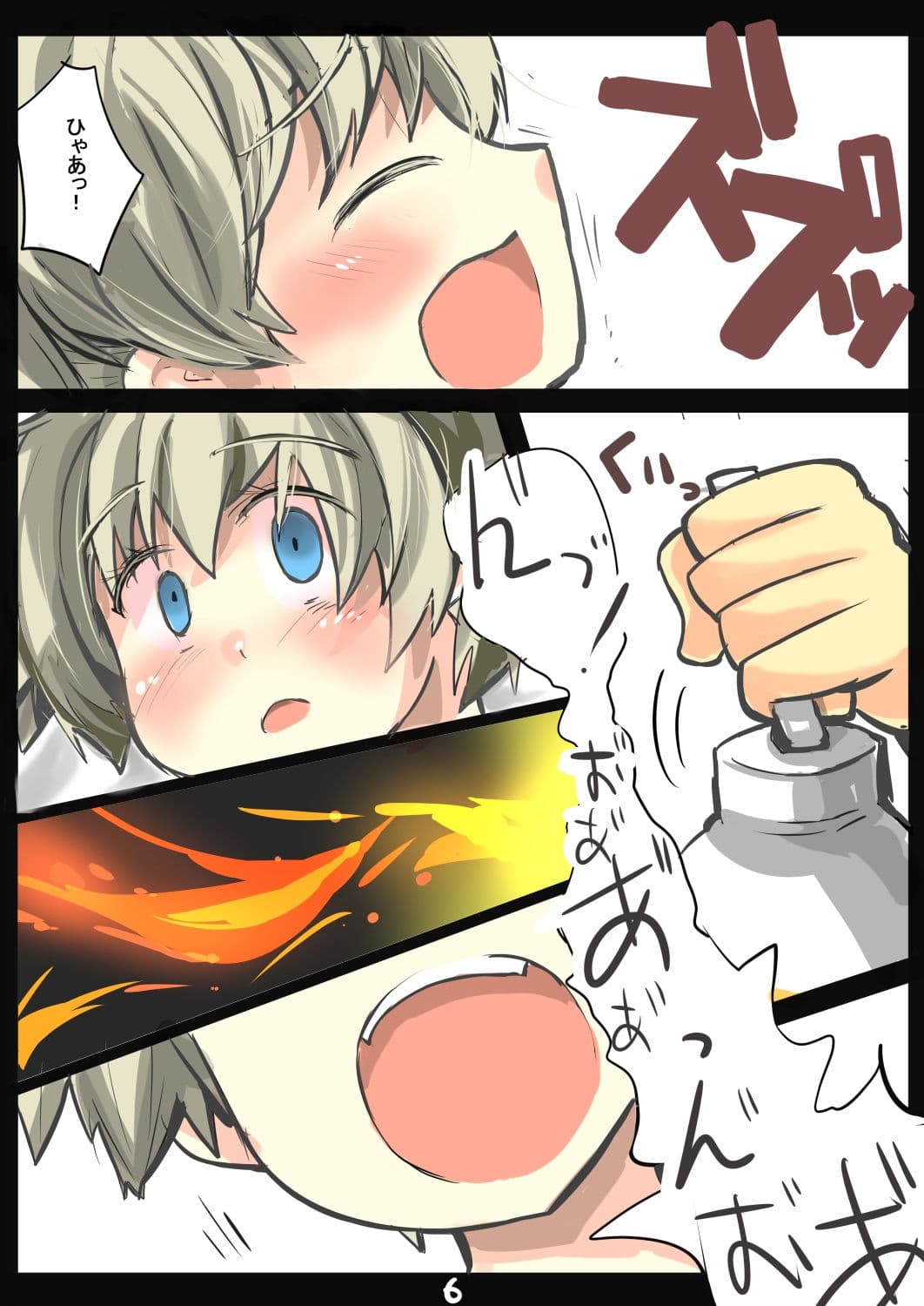 レーベと大型建造 サンプル 6