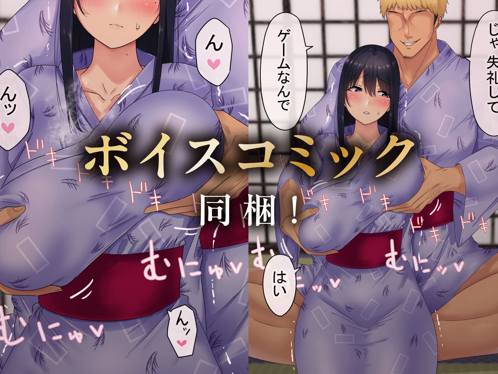 赤本大全2 サンプル 6