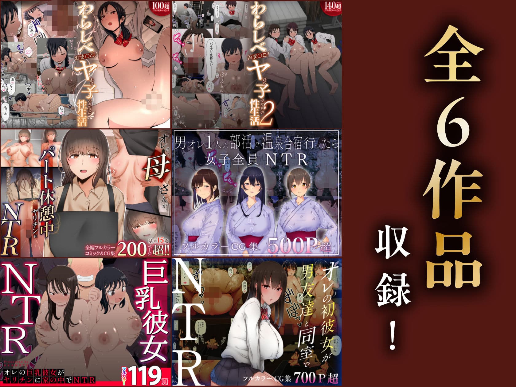 赤本大全2 サンプル 9