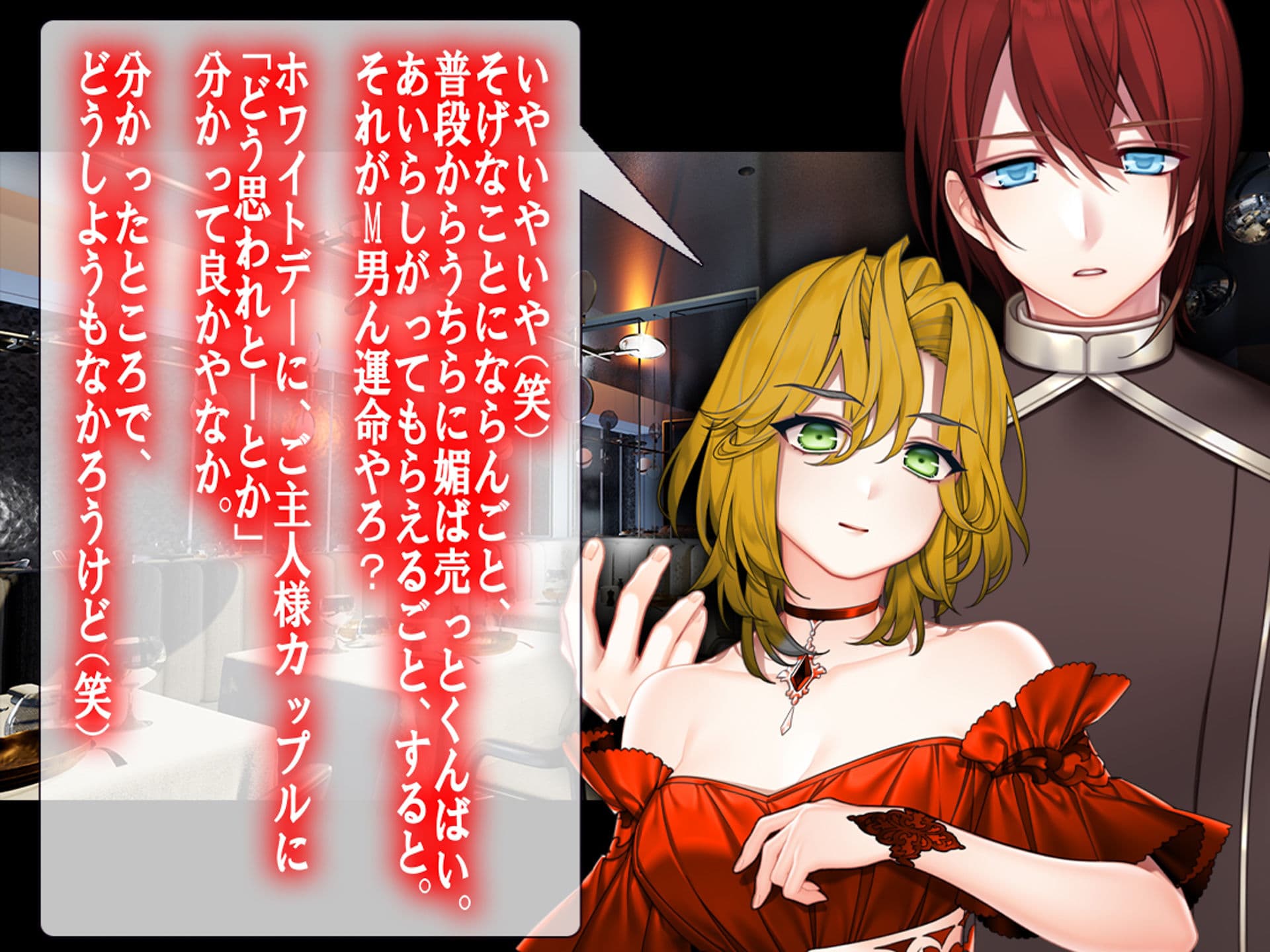 月刊Cuckold 24年3月号 サンプル 3