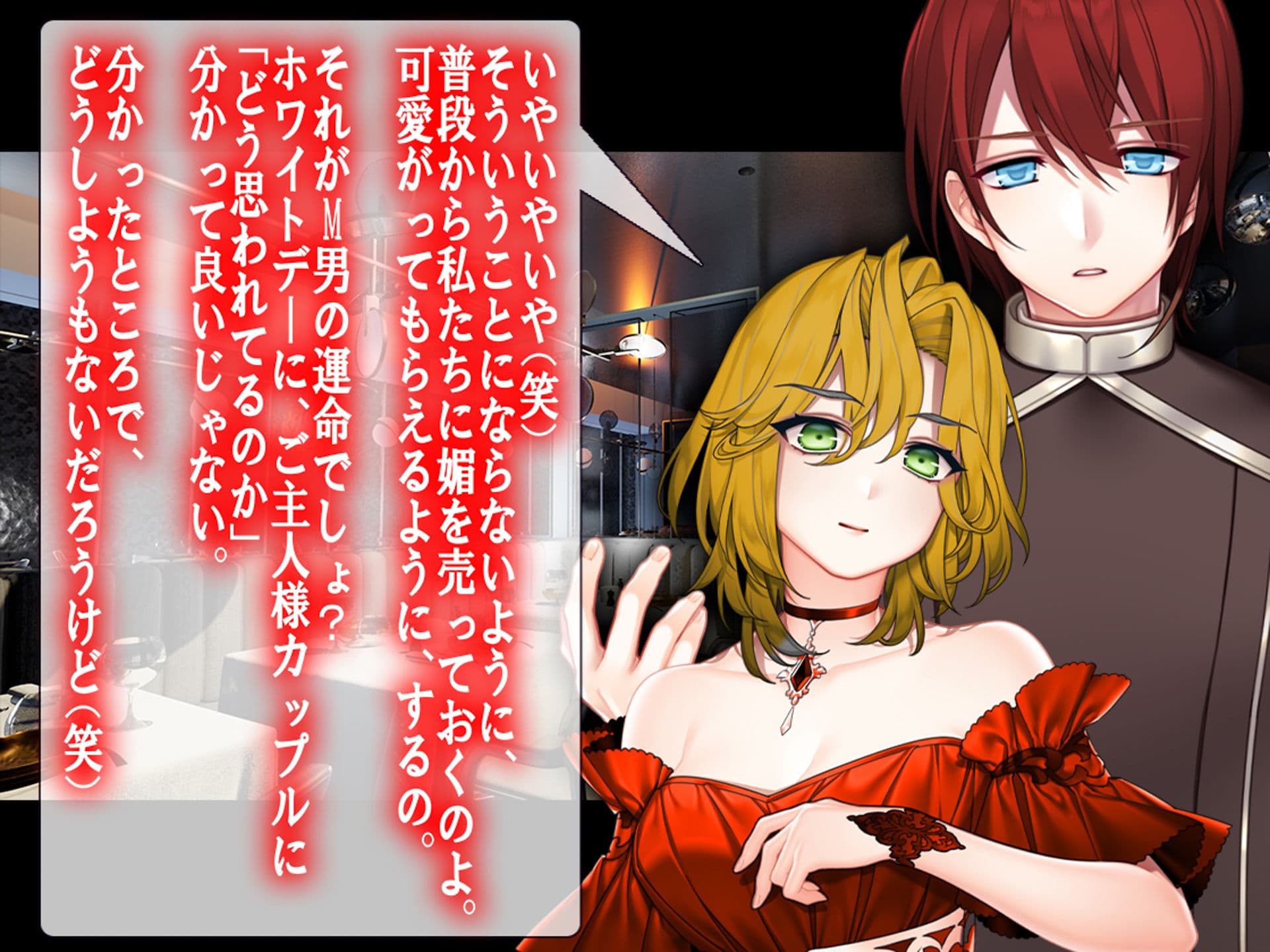 月刊Cuckold 24年3月号 サンプル 7