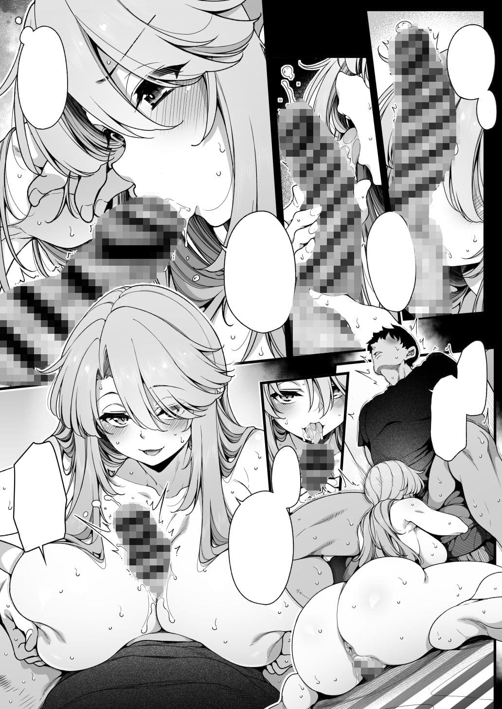 晴19 サンプル 7