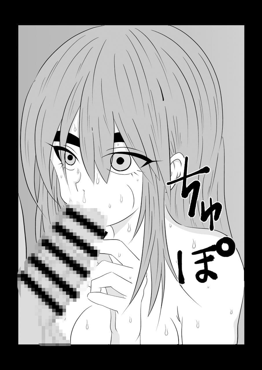 太眉委員長は変態だった！ サンプル 9