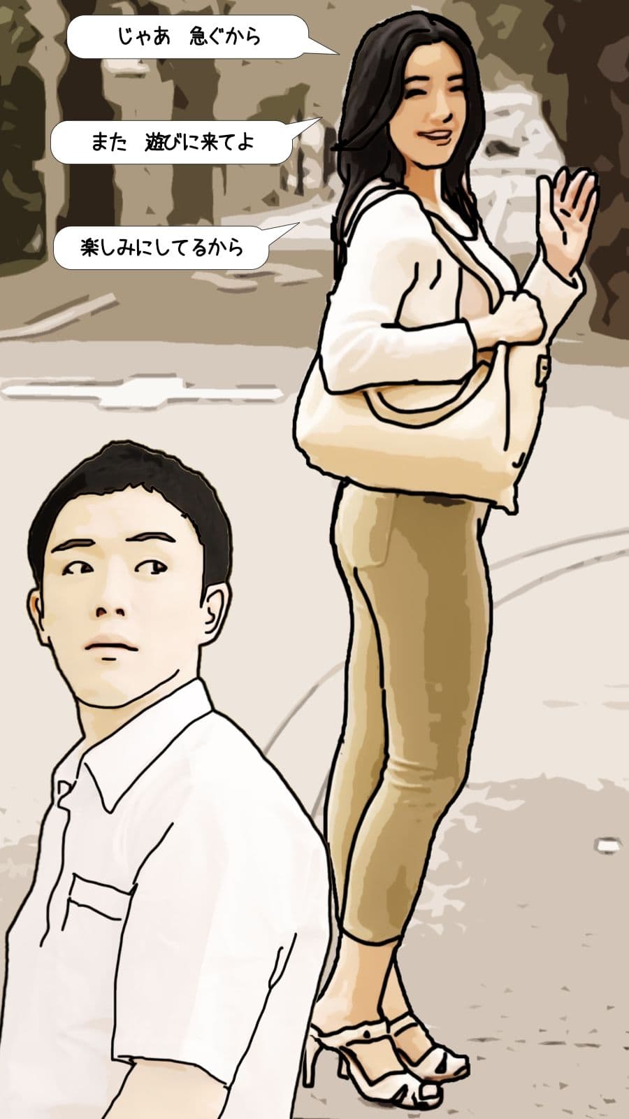 僕は隣の奥さんを毎晩オカズにしてシコっている 前半 サンプル 3